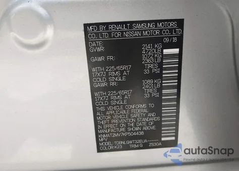 2019 Nissan Rogue Sv из США, поврежденный, VIN KNMAT2MV7KP504438